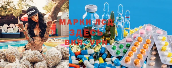 MDMA Premium VHQ Алексин