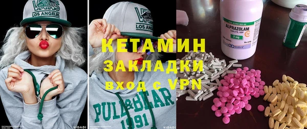 трава Алексеевка