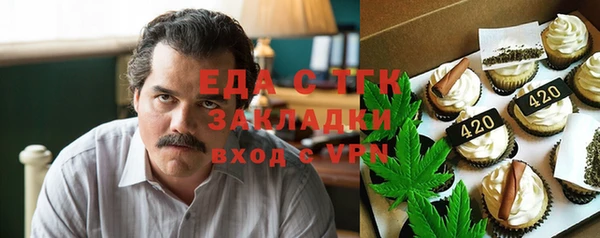 марки lsd Абинск