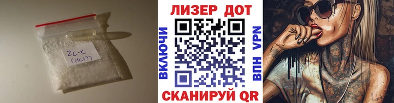 LSD-25 экстази кислота  где купить наркоту  kraken как зайти  Шадринск 